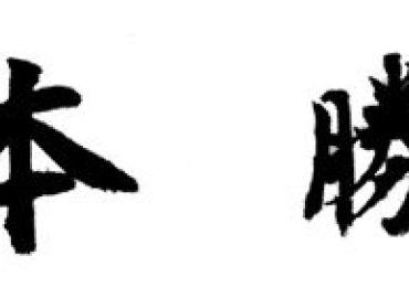 blog__image