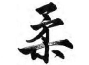 blog__image